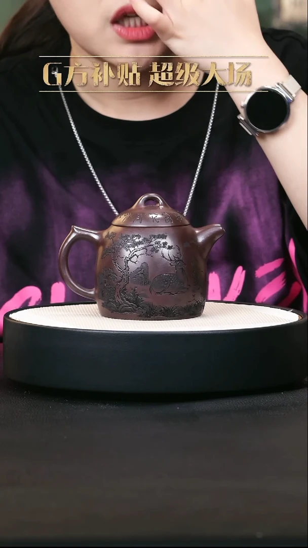 茶壶紫砂紫砂茶壶41