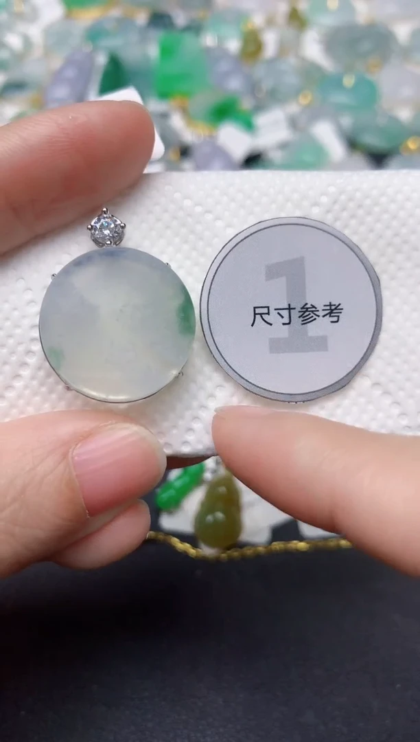 颈饰未镶嵌翡翠天然缅甸A货翡翠