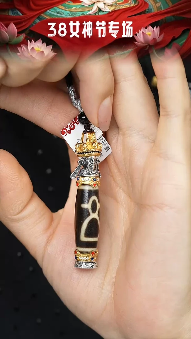 【闪购商品】天珠/玉髓吊坠银S925镶嵌扎娘娘CC银吊坠