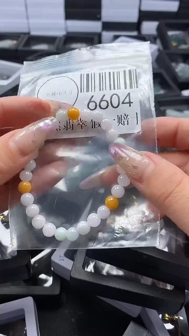 吊坠(不含链)未镶嵌翡翠6604