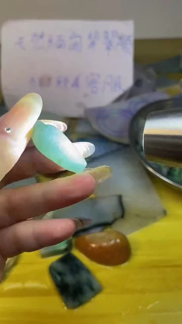 散珠翡翠天然缅甸翡翠A货36