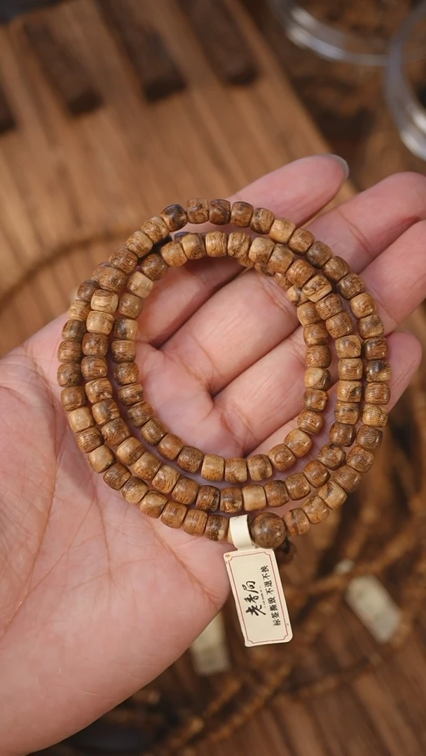 沉香手串芽庄红土0.61-11.5克xx1218