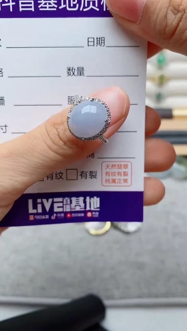 银S925镶嵌戒指翡翠1