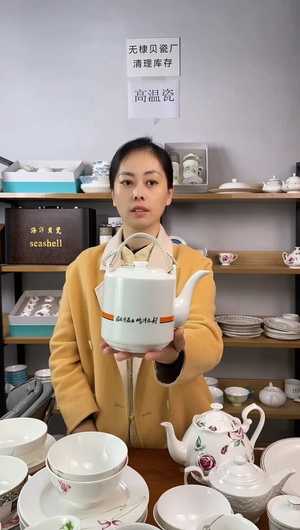阿具客家定制提梁壶一个