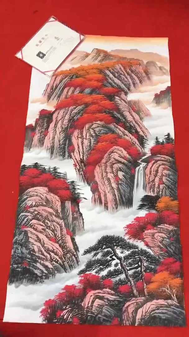 国画11111111111