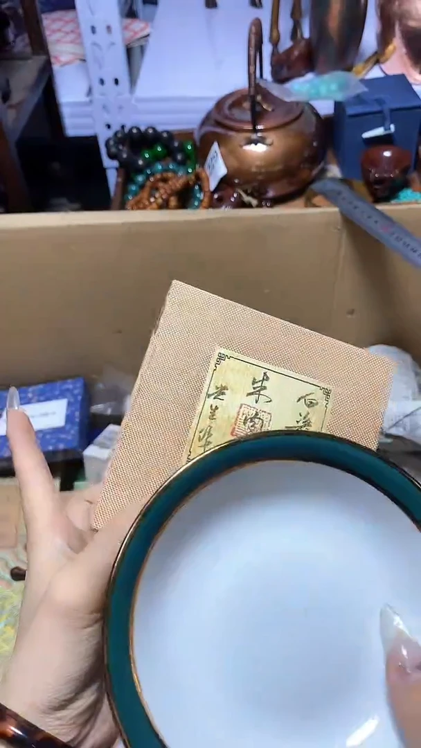 【闪购商品】瓷器瓷片瓷器瓷片