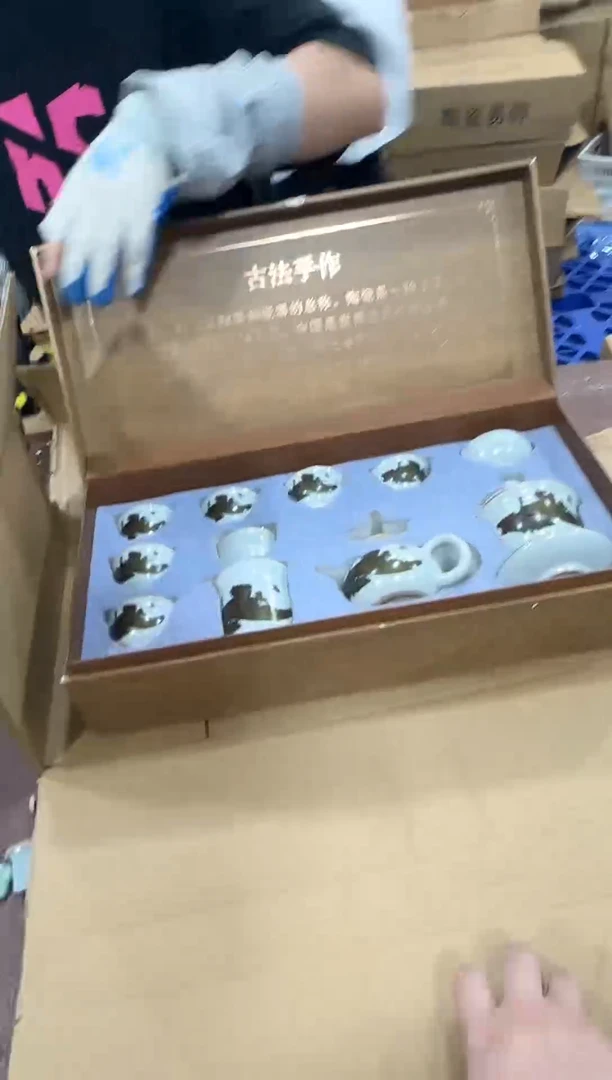 其他@@@@【闪购商品】精美茶具便宜卖了