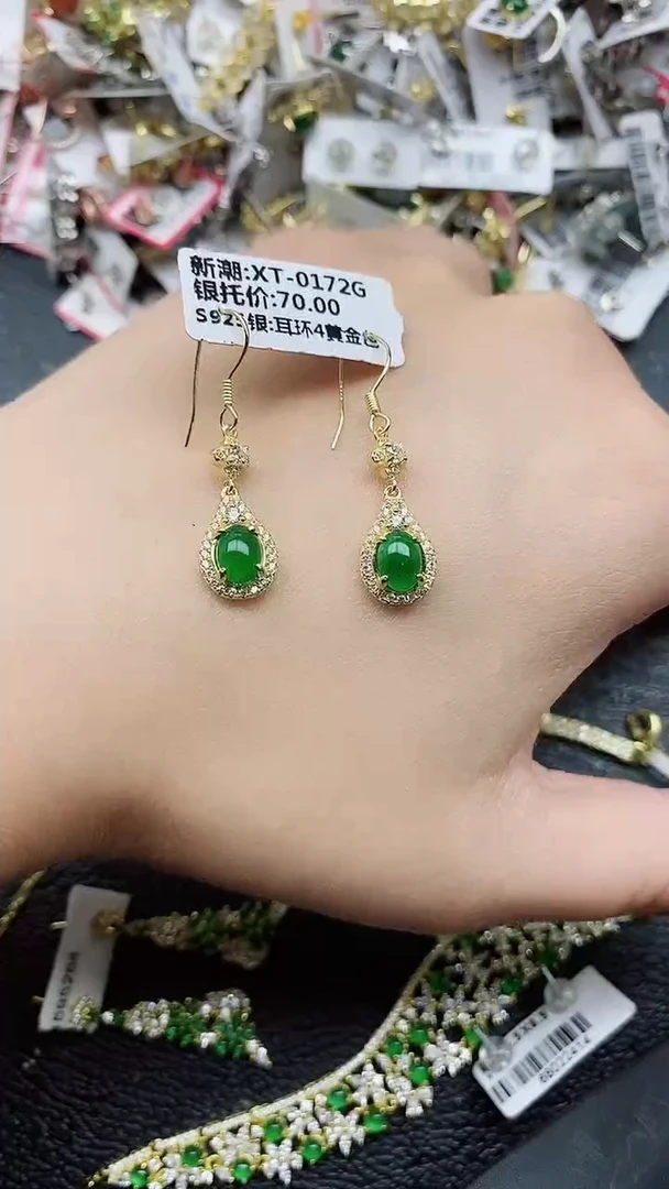 银S925镶嵌戒指翡翠1