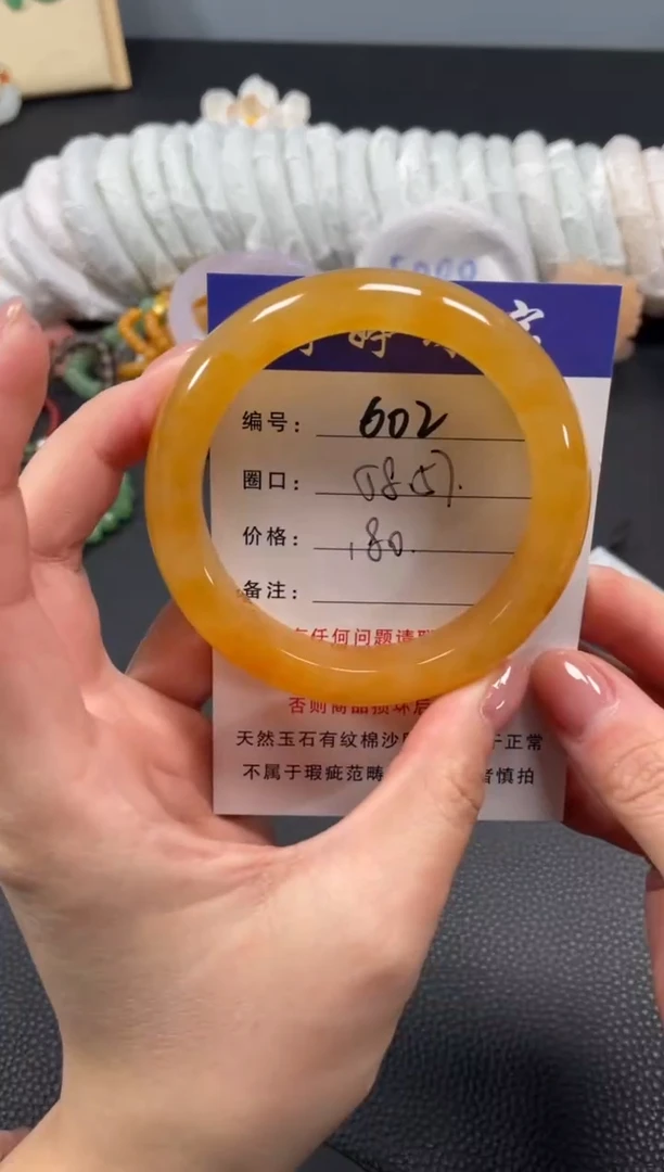 未镶嵌手镯石英质玉57.8