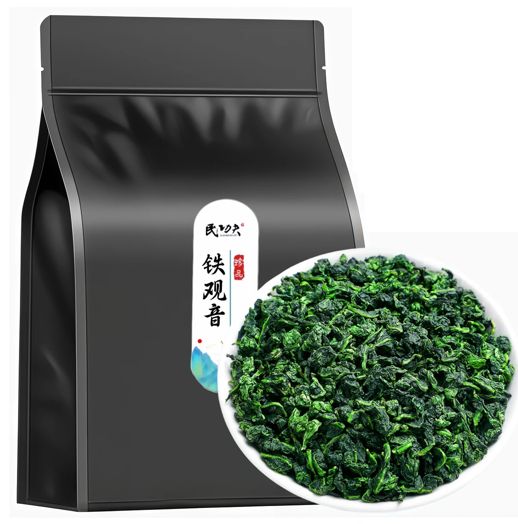 大味浓香铁观音2025新茶正宗高山铁观音醇厚浓香饱满耐泡袋装