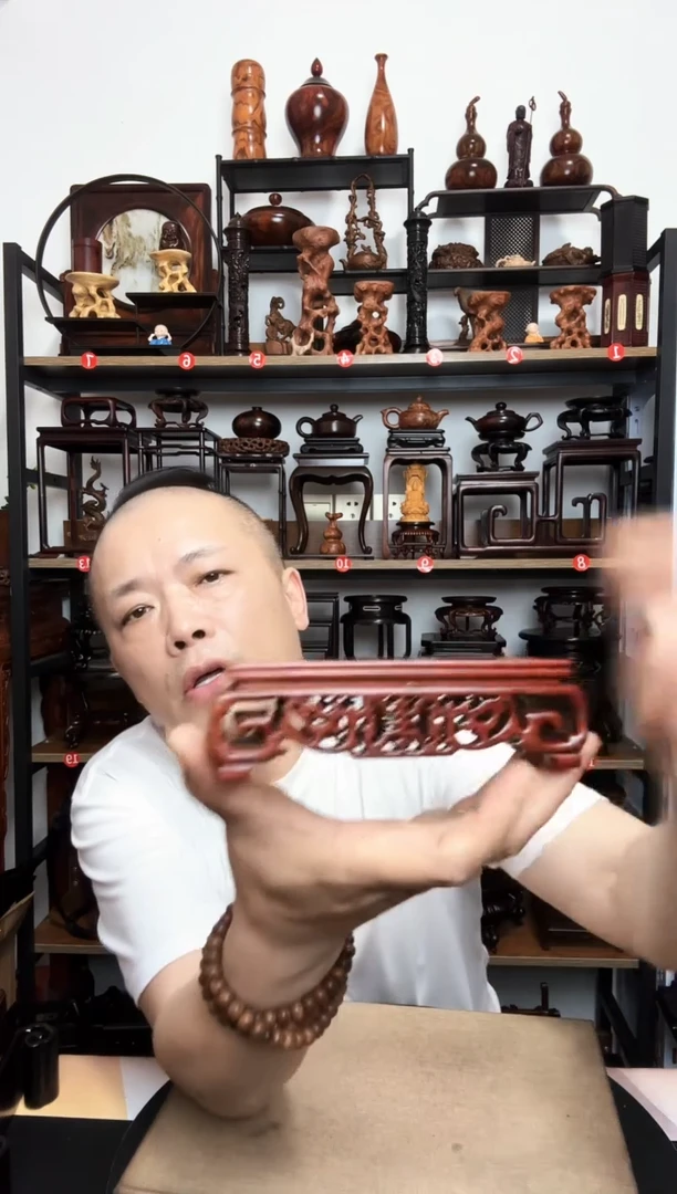 底座底座底座底座