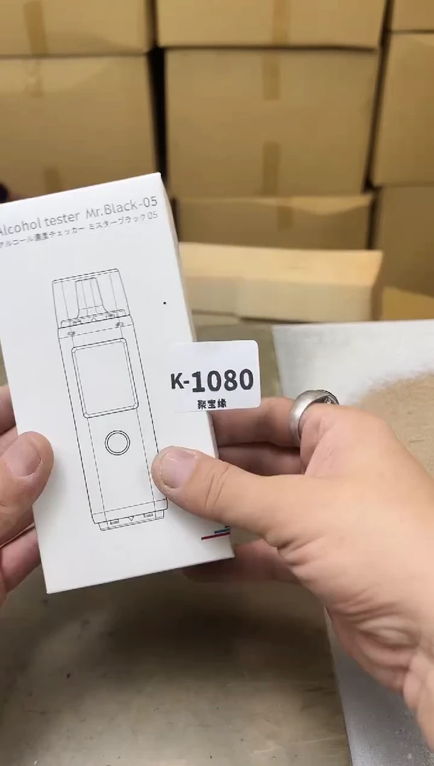 瓷片1080两单聚宝缘海陶精选