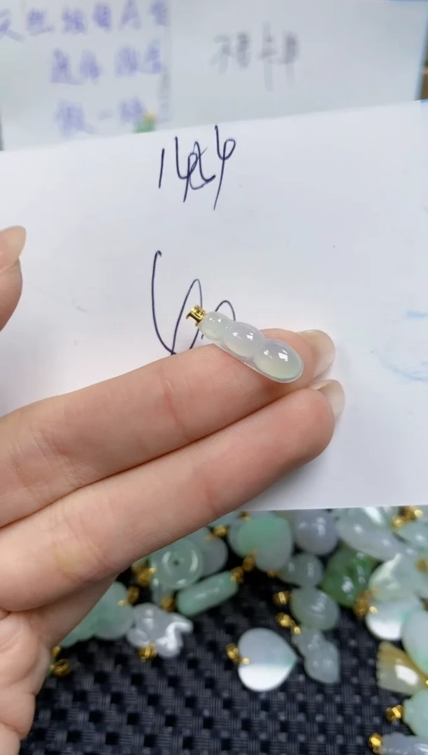 【闪购商品】翡翠颈饰18K金镶嵌天然缅甸A货翡翠