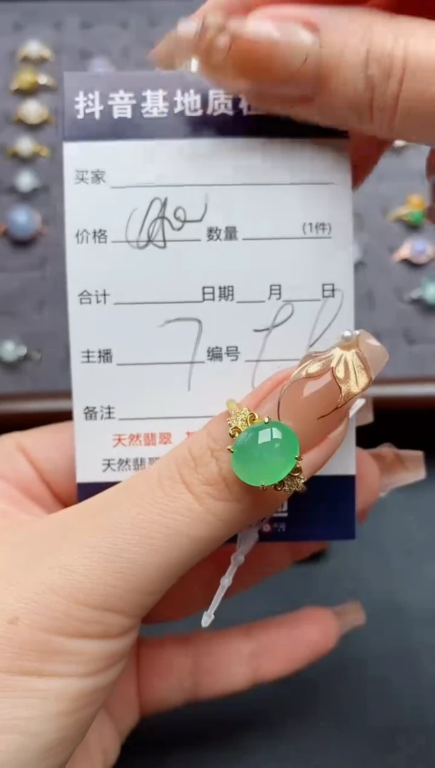 银S925镶嵌戒指翡翠佛*.