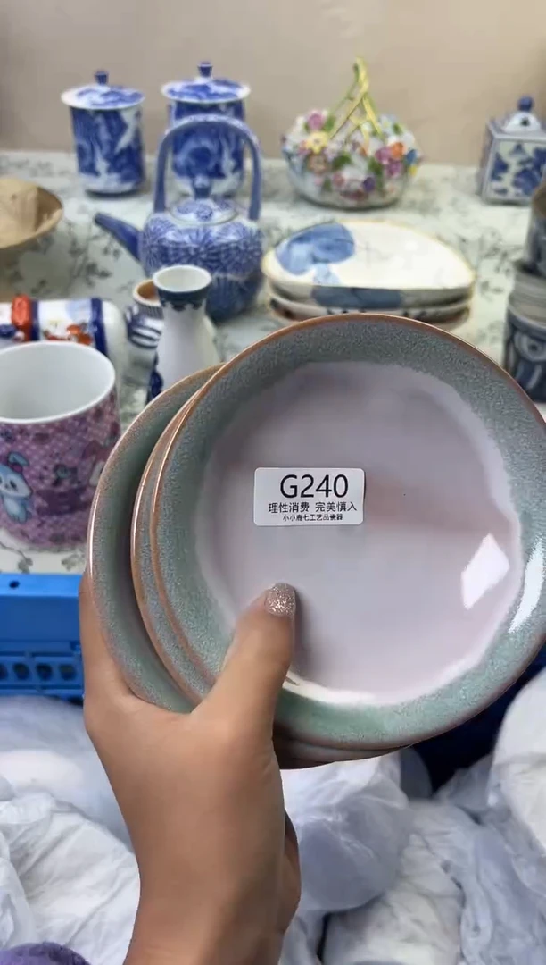 瓷?**西240GGGGGGGGGGGG