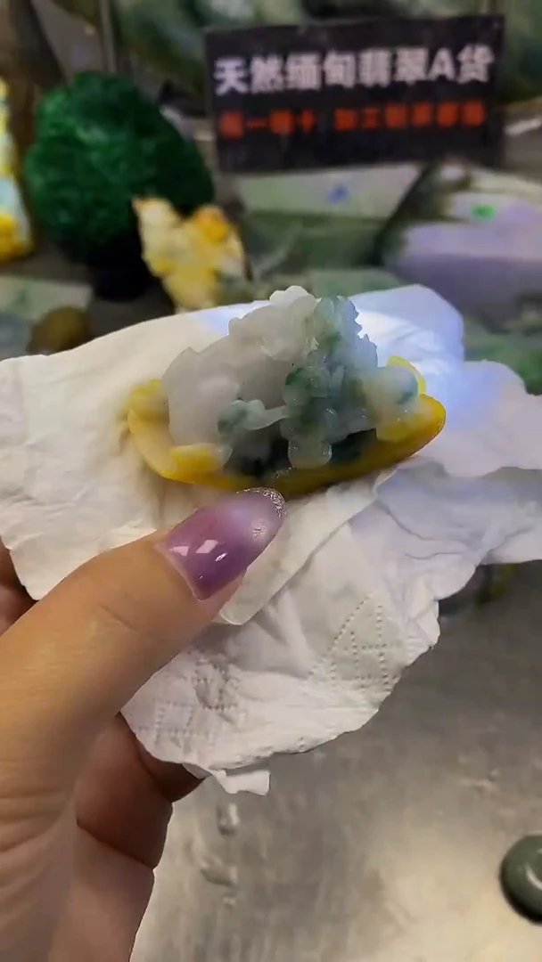 未镶嵌挂件翡翠天然缅甸翡翠A货684