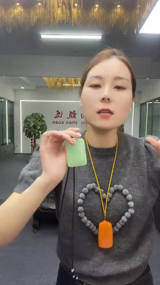 浅绿面包牌多样性发货一件