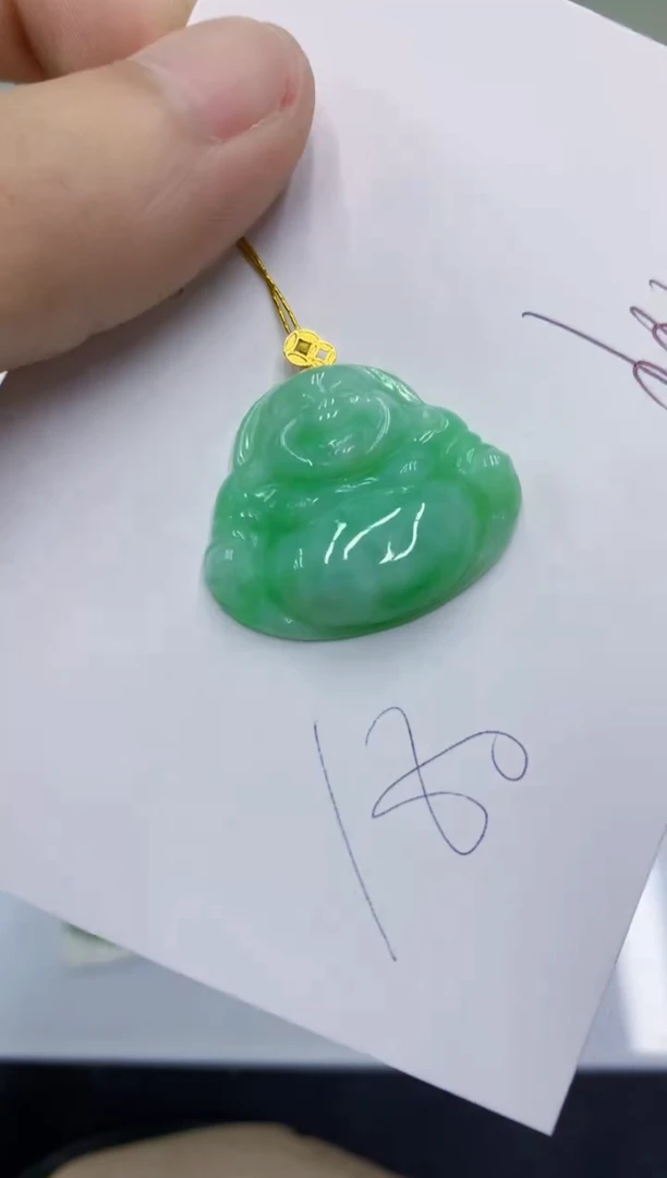 颈饰18K金镶嵌翡翠翡翠