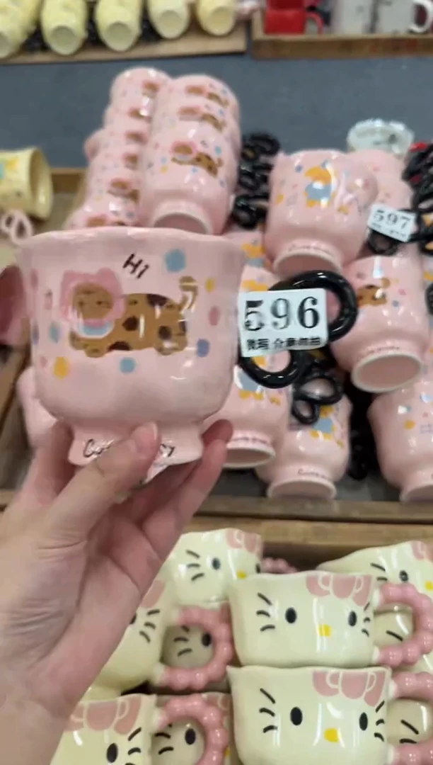 杯子596微瑕马克杯 完美主义者慎拍