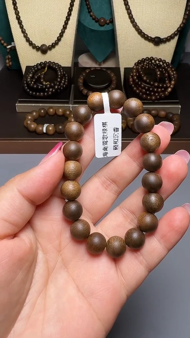 沉香D36036海南绿奇楠10mm