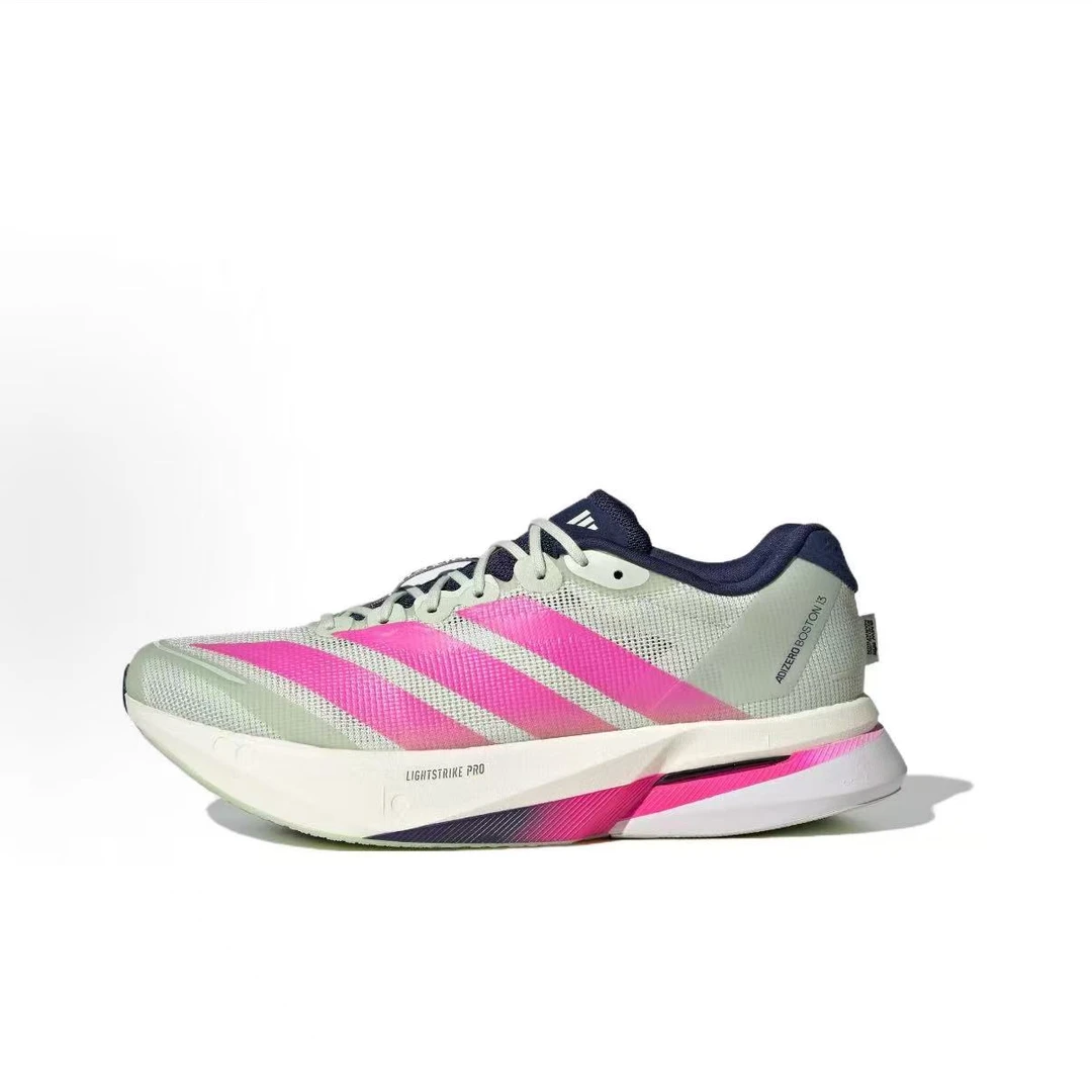 ADIZERO BOSTON 13 超轻缓震专业竞训玻纤柱跑鞋HQ4912