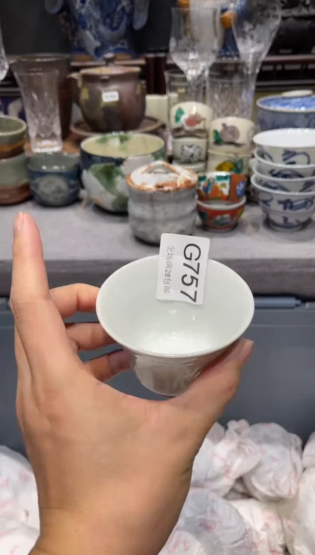 瓷片晓****)闪购商品专用链接