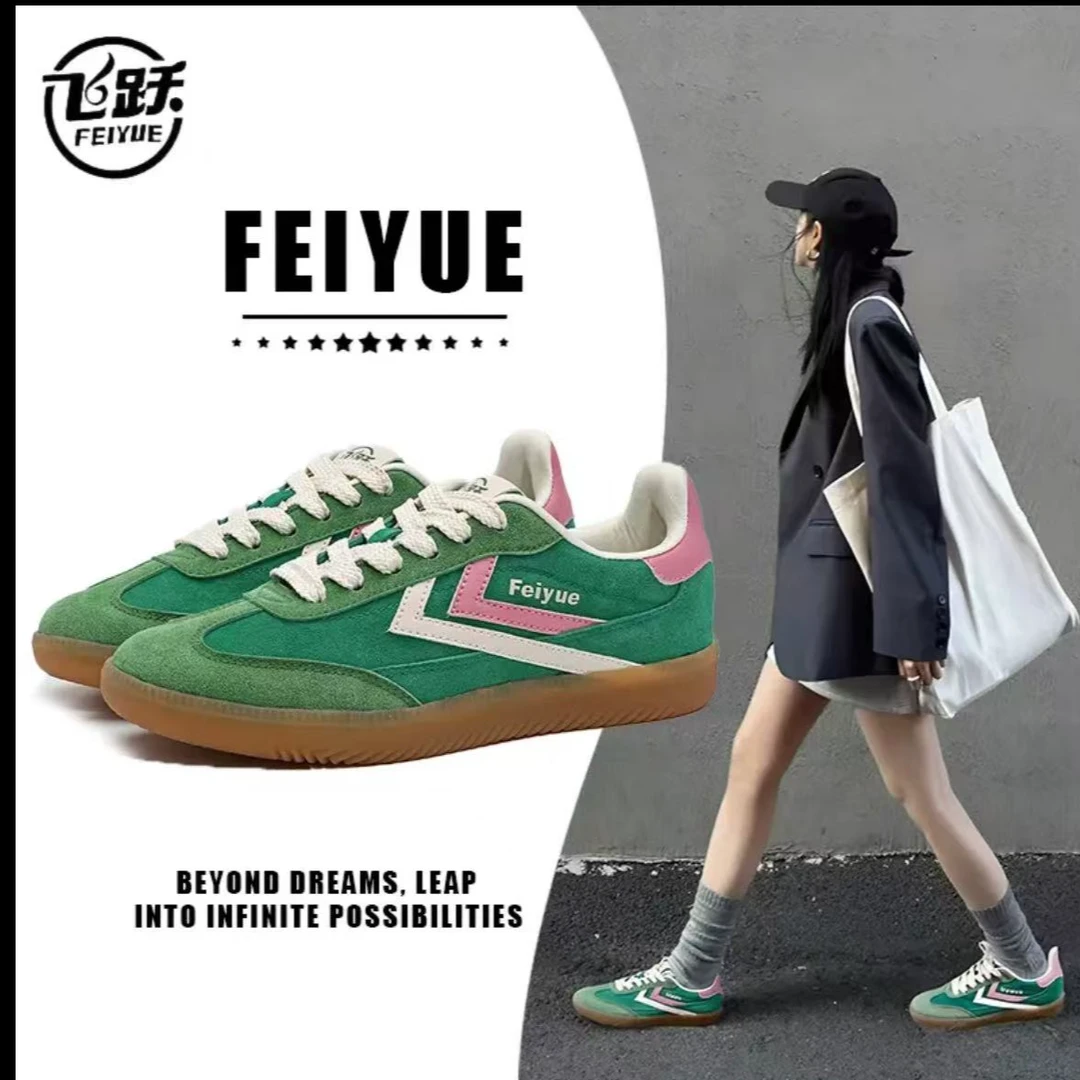 飞跃鞋子德训女款爆款2025秋季新款百搭德训鞋休闲健身上班鞋女款