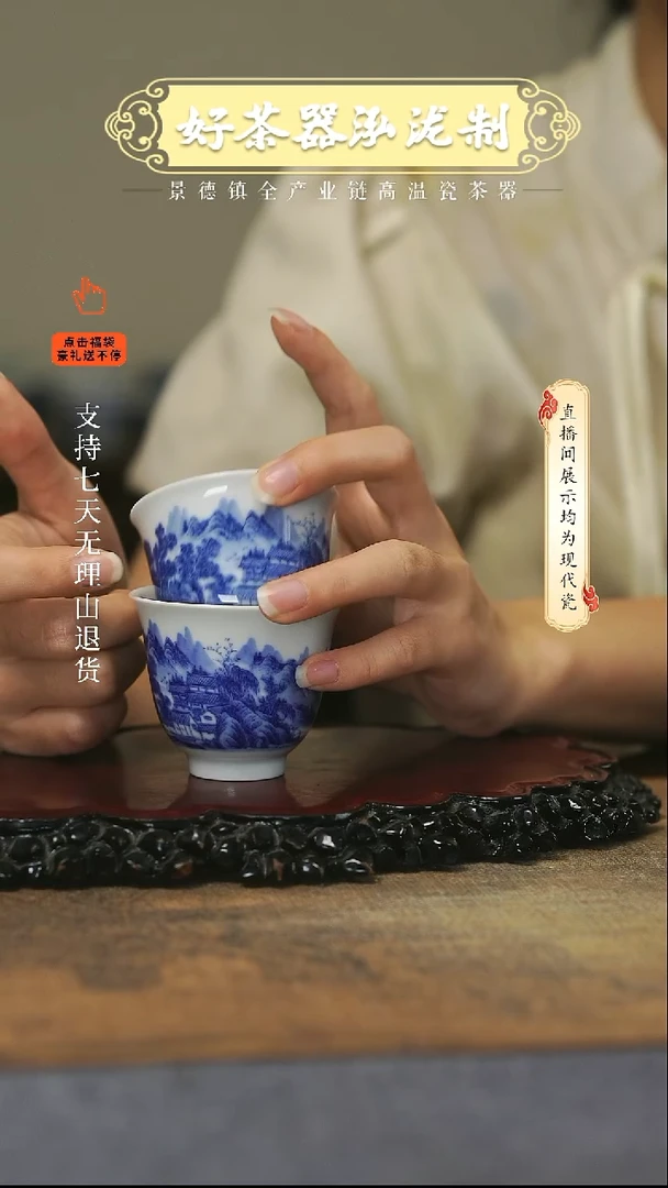 其他铃铛2，，，，，，，，