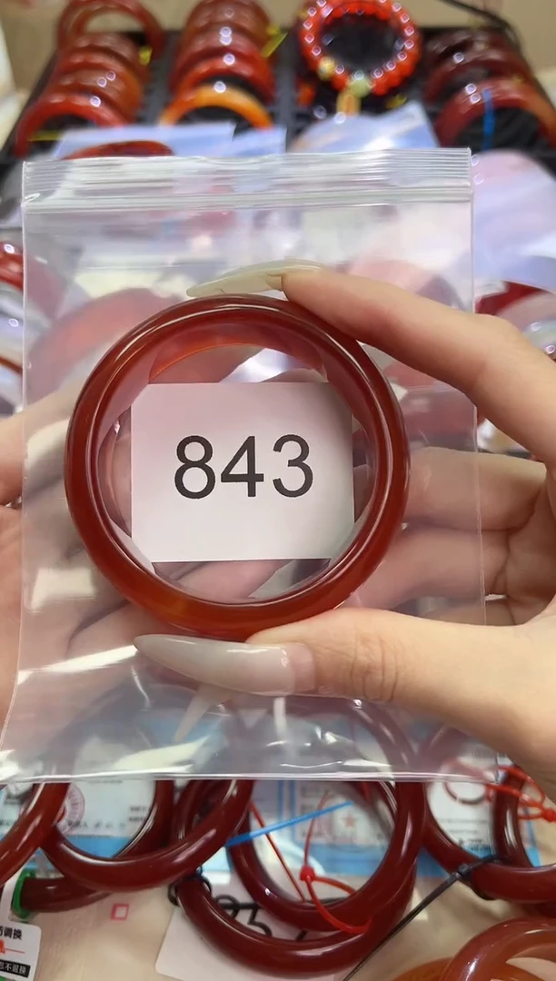 玛瑙/玉髓手镯未镶嵌54圈口*843