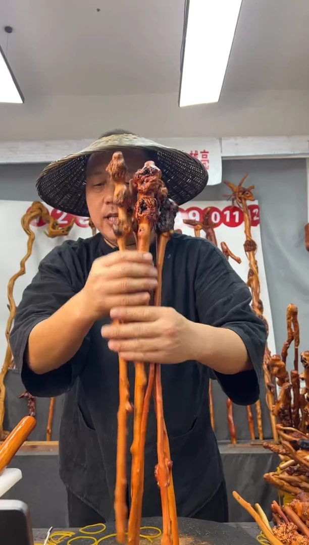黑果木其他黑果木228