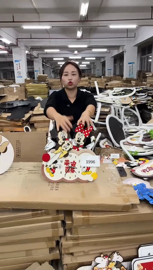 朵朵微瑕孤品闪购X996