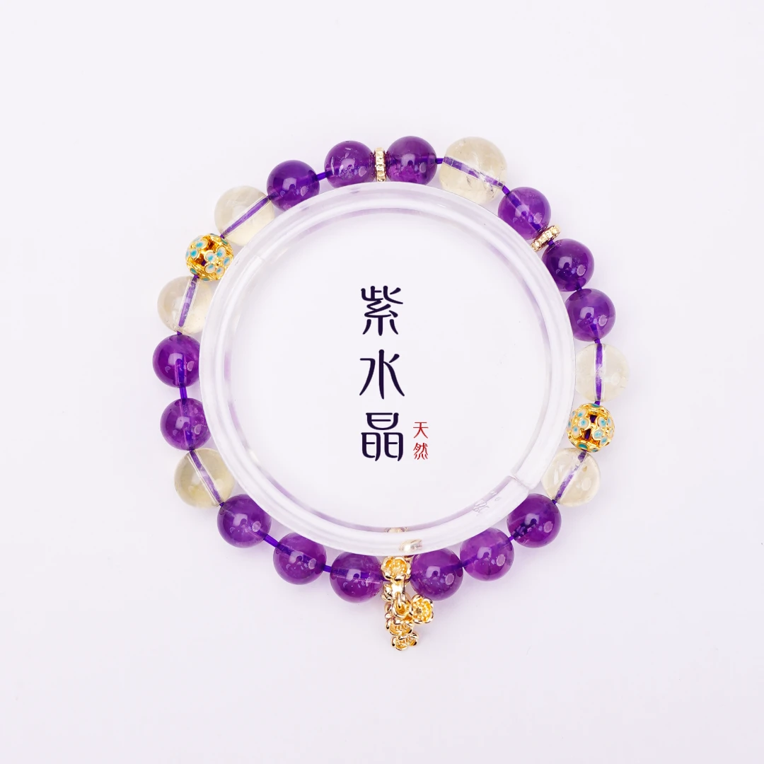 SSJ11003限量 开播福利 独家设计款 紫水晶手串8-9mm