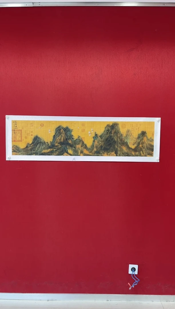 国画刘知君老师画作