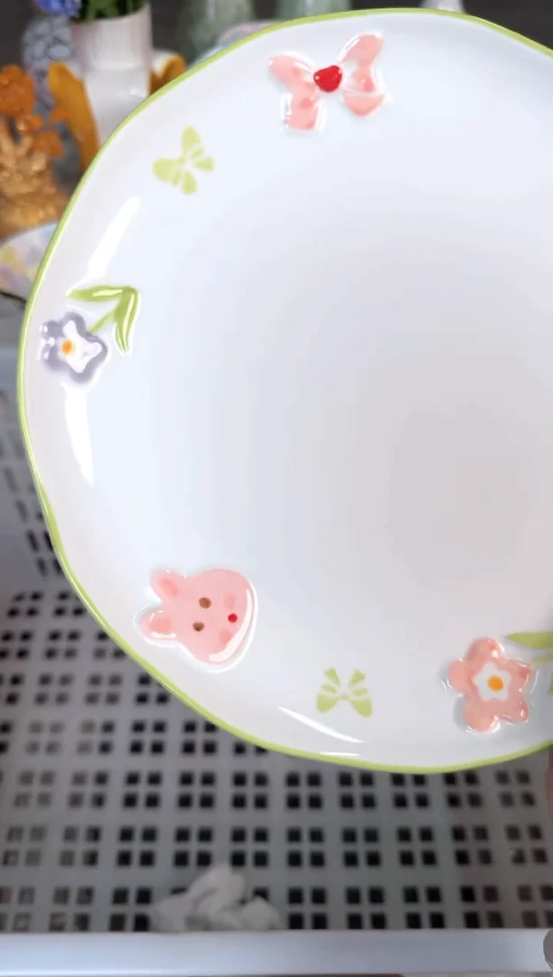 瓷片大020默认微瑕15包邮库存1件