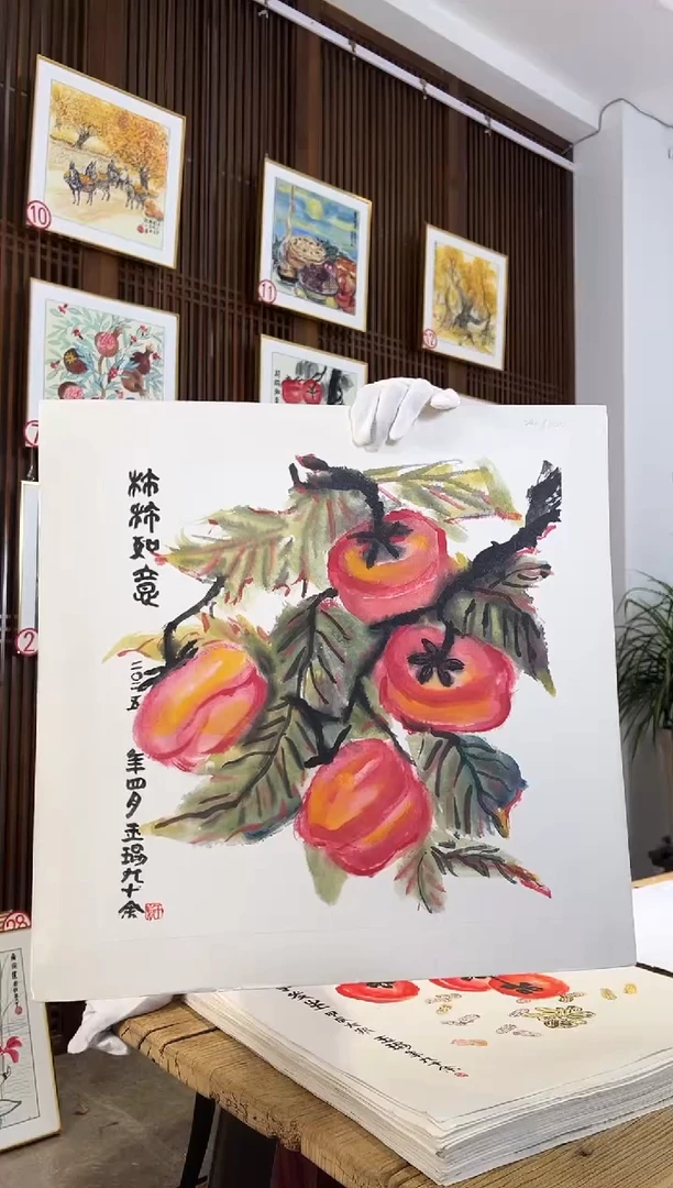 版画耿玉琨名章限量版画S