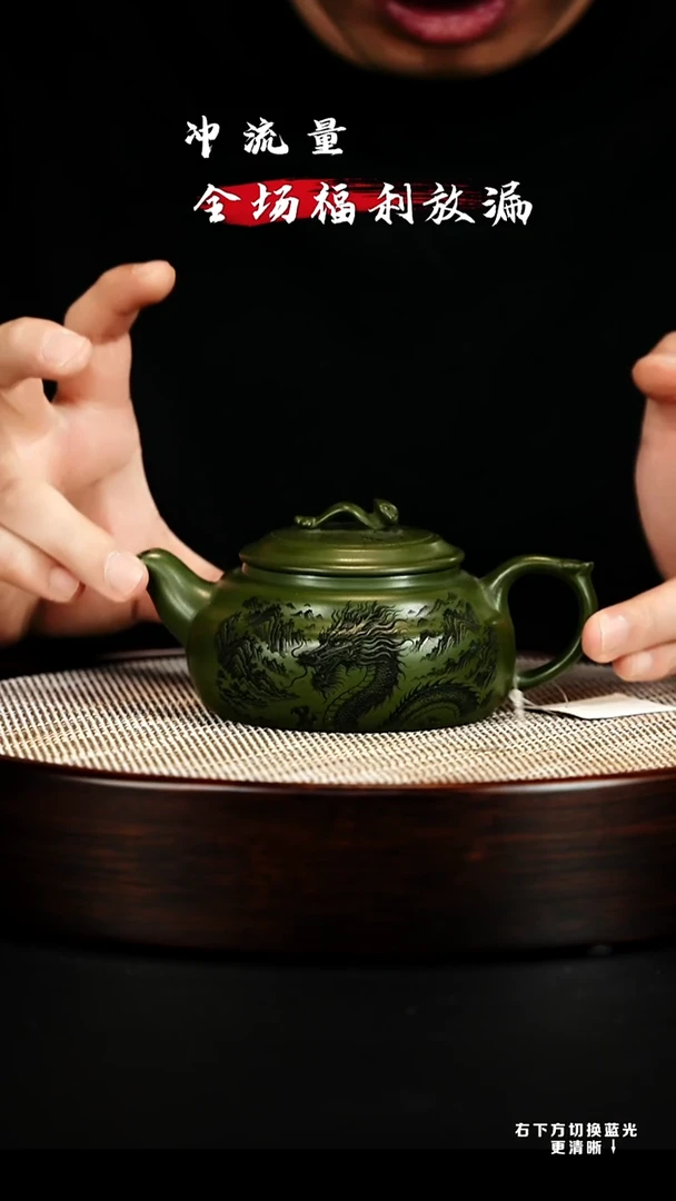 茶壶紫砂 XC-宜兴紫砂壶H51538