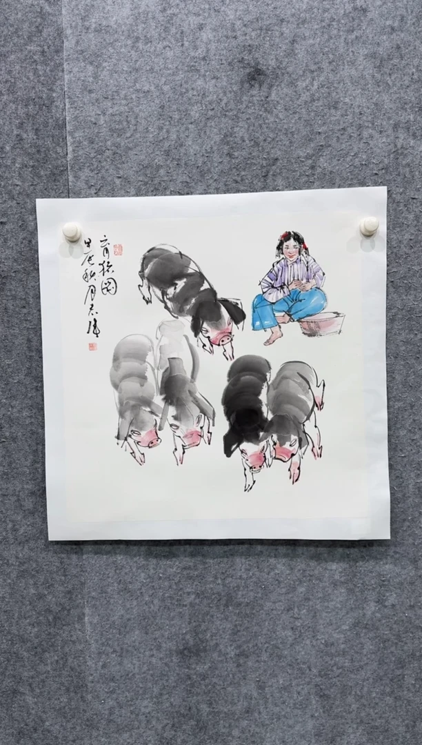 【闪购商品】国画pmw不二轩旗舰店国画LHW14