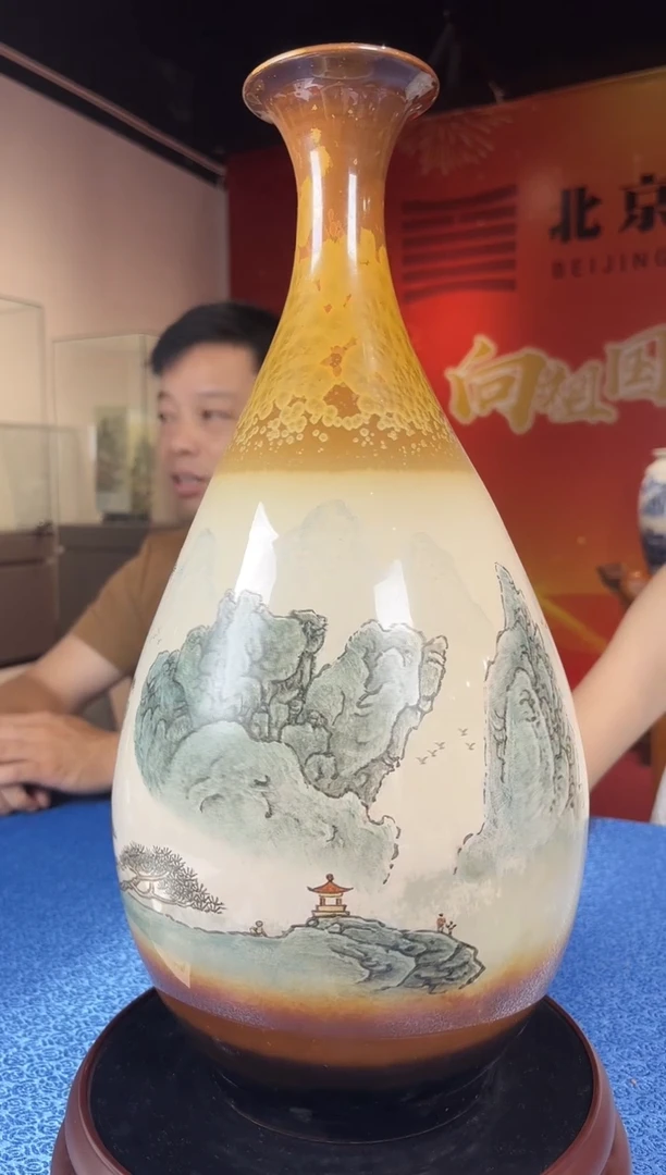 摆件瓷立方-北京工美专场6094