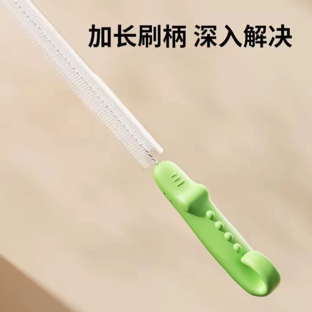 【两只装】吸管刷婴儿奶瓶刷刷宝宝奶嘴清洁刷儿童水杯吸管清洁刷