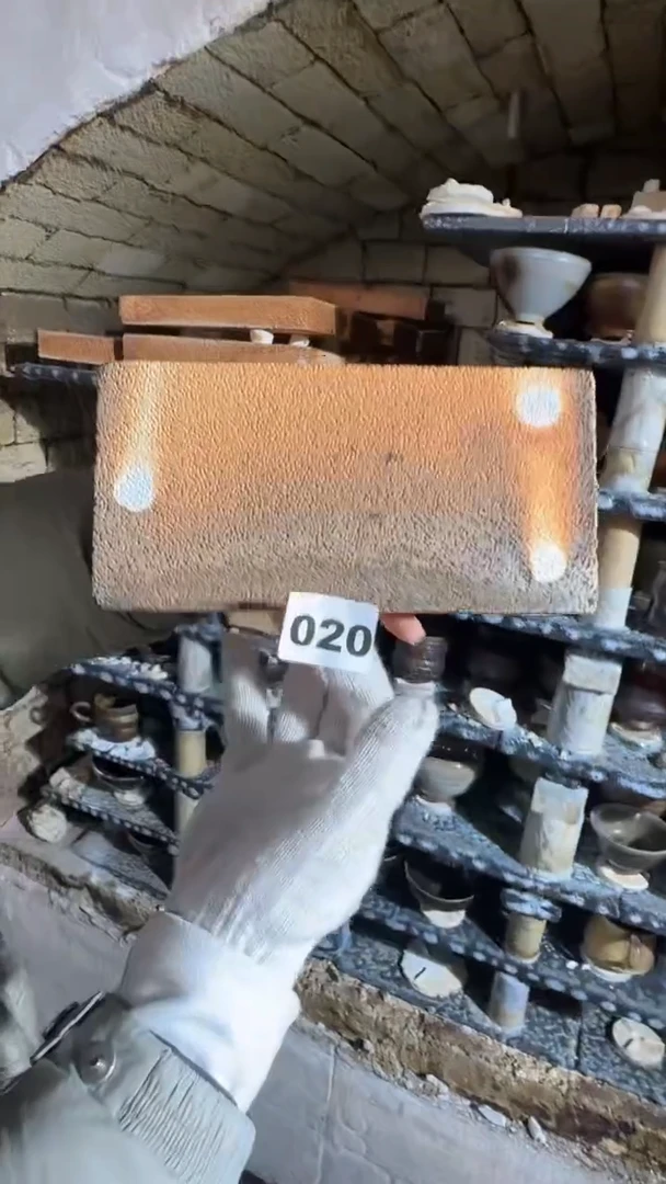 【闪购商品】瓷片见山北野见山北野