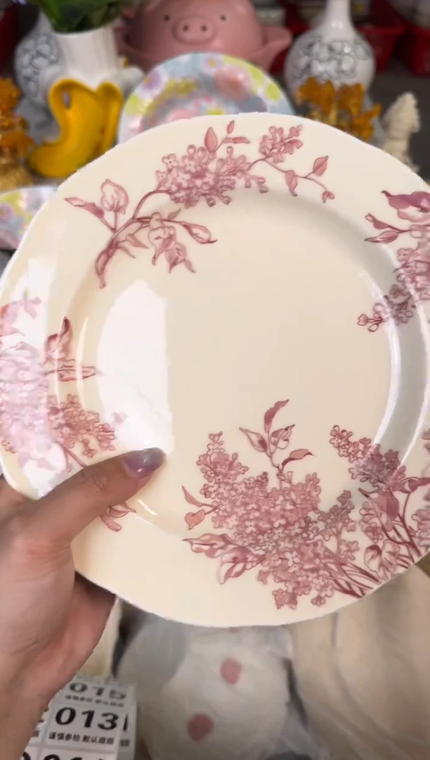 瓷片002默认微瑕15包邮库存1件