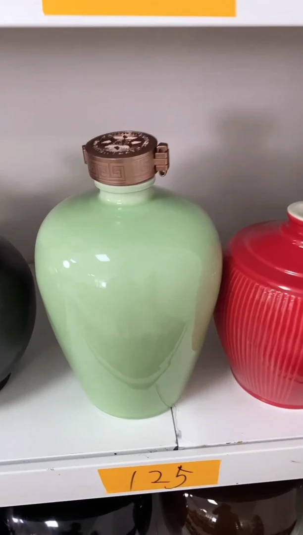 泥满堂陶瓷5斤豆青梅瓶微瑕不支持退换