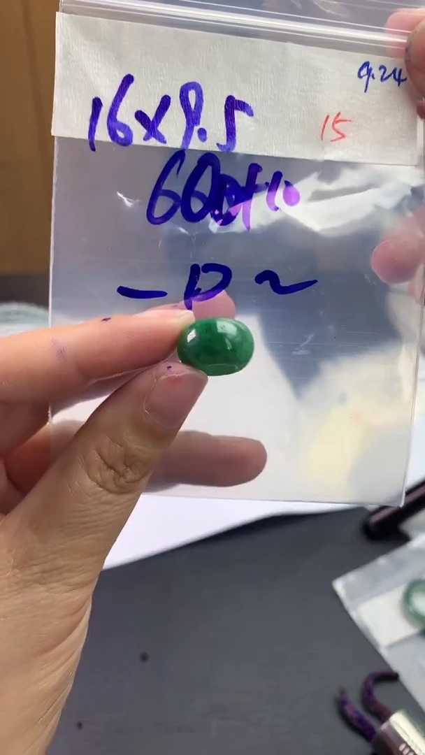 未镶嵌定制翡翠一****?毛货需精细抛光拍一发一