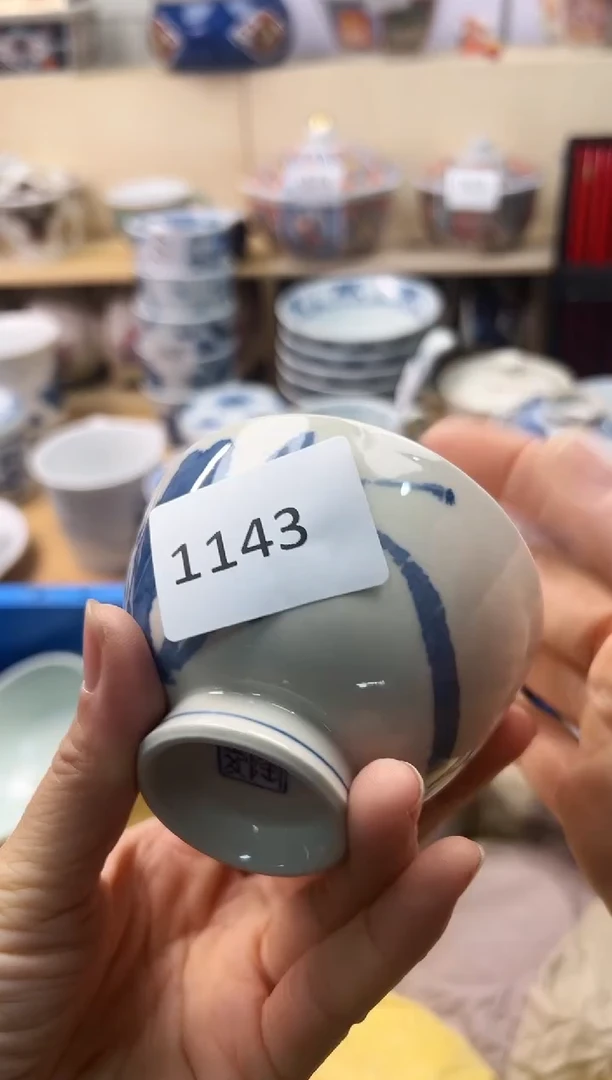 瓷片B****力你好你好你好你好你好你好