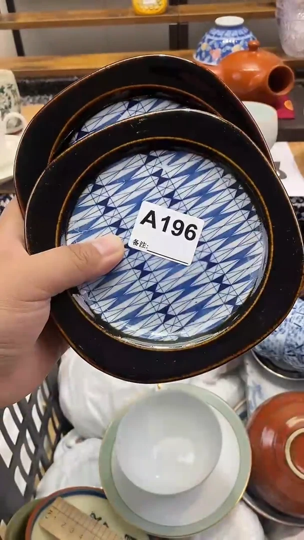 瓷片颐心堂瓷器祝大家生活愉快~