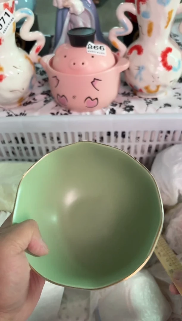 瓷片106默认微瑕15包邮库存1件