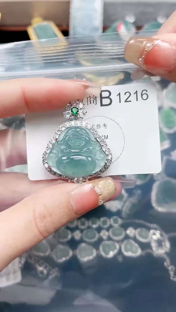 【闪购商品】翡翠颈饰未镶嵌1216赠皮绳