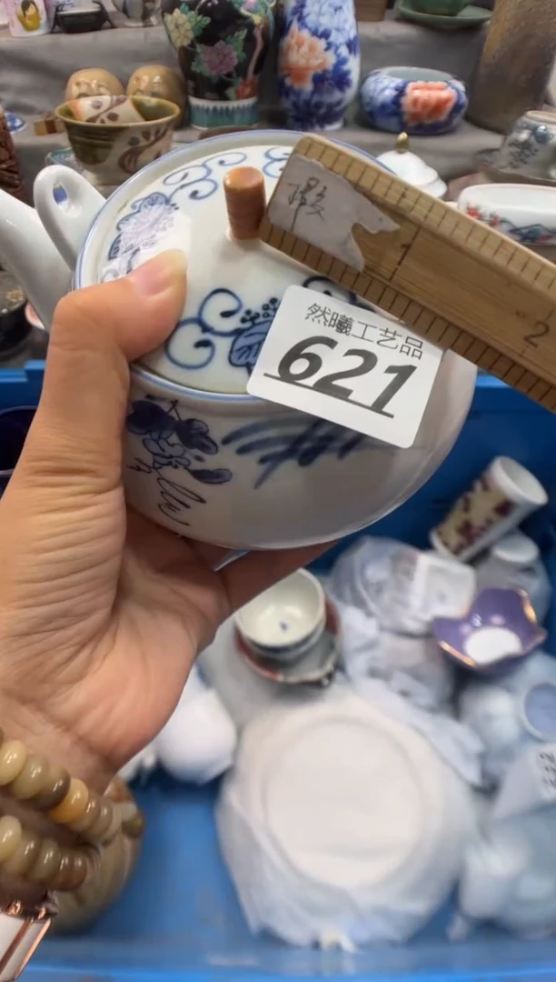 瓷片h***n621