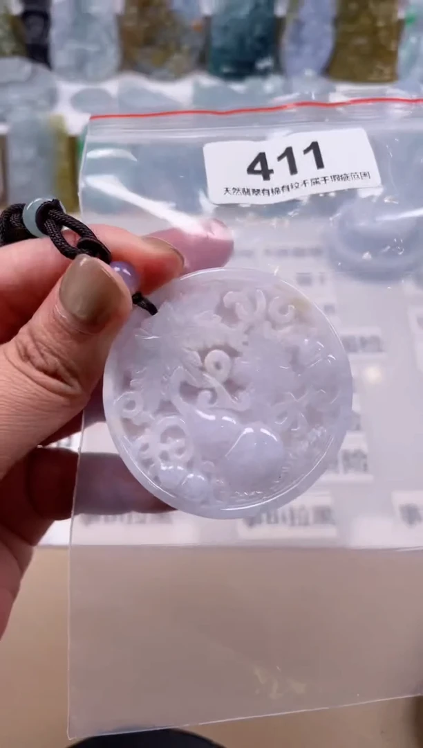 【闪购商品】翡翠颈饰未镶嵌天然缅甸A货翡翠411