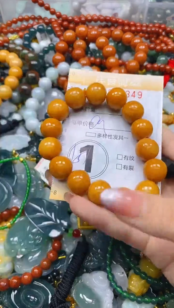 颈饰未镶嵌翡翠闪购0257349